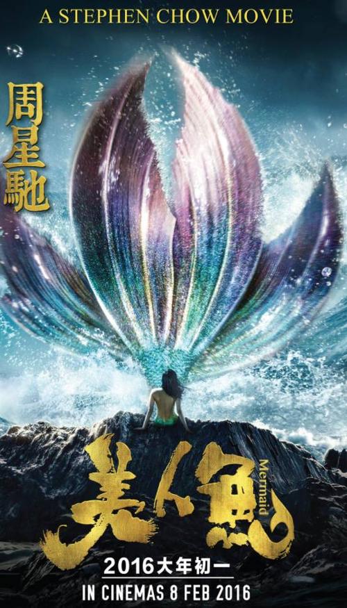 做个东南圣经学院成绩单